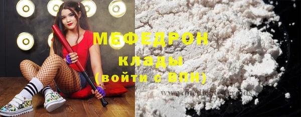 марки nbome Майский