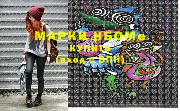 дистиллят марихуана Магас