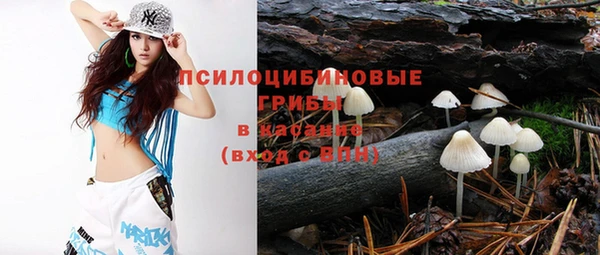 марки nbome Майский